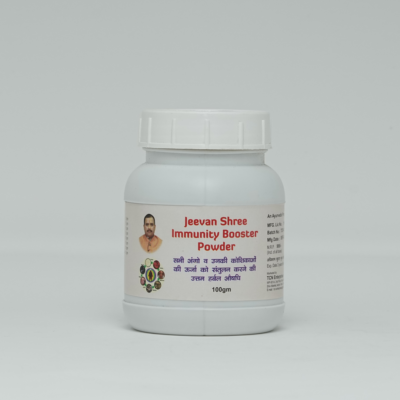 Orgello Herbal COCONUT Day Cream--50g