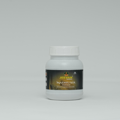 Orgello Herbal Vitamin 20% Face Serum--30ml