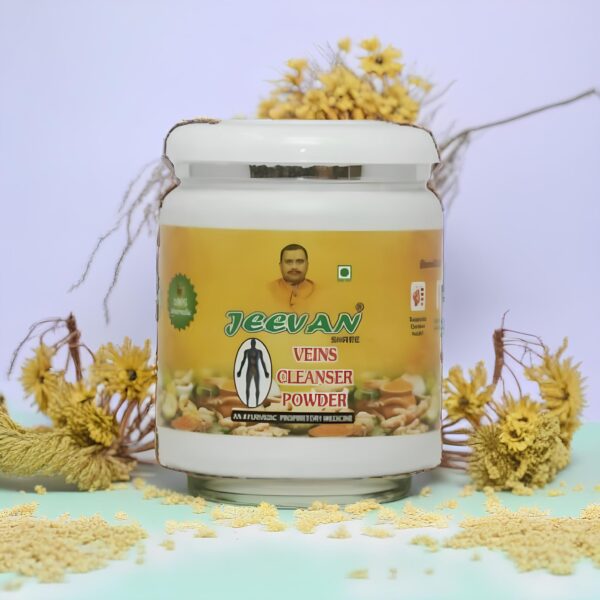 Jeevan Shree Veins Cleanser Powder - Ayurvedic Remedy (100g)