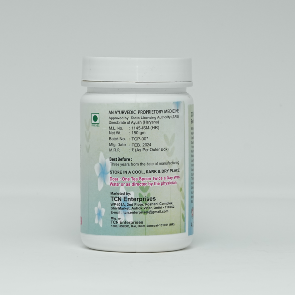 Jeevan Shree Vikash Booti - Herbal Supplement - Image 4