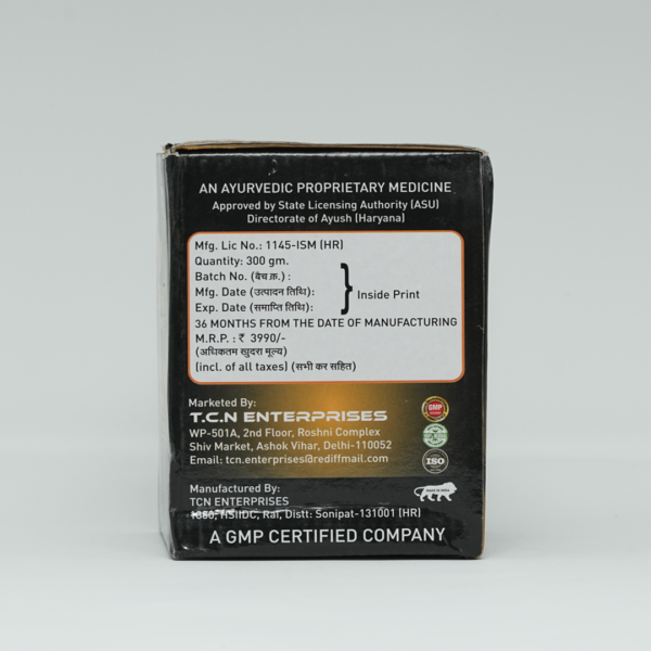 Jeevan Shree Madhusole Powder - 300g (For Diabetic Care) - Image 4