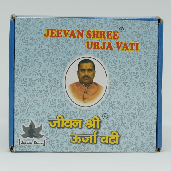 Jeevan Shree Urja Vati and Panch Tulsi Kit - Image 2