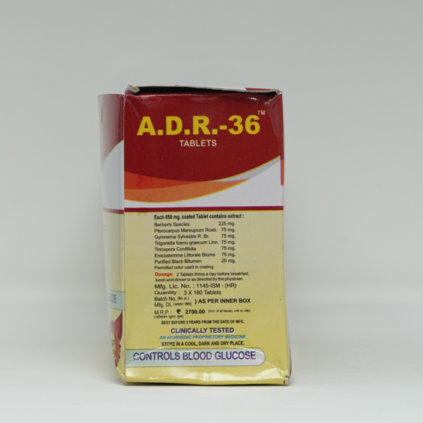 ADR 36 Ayurvedic Medicine for Diabetes - 540 Tablets (Pack of 3 Boxes) - Image 5