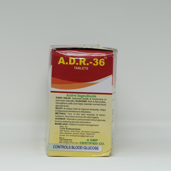 ADR 36 Ayurvedic Medicine for Diabetes - 540 Tablets (Pack of 3 Boxes) - Image 6