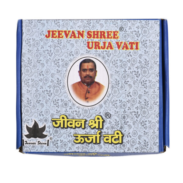 Jeevan Shree Urja Vati and Panch Tulsi Kit