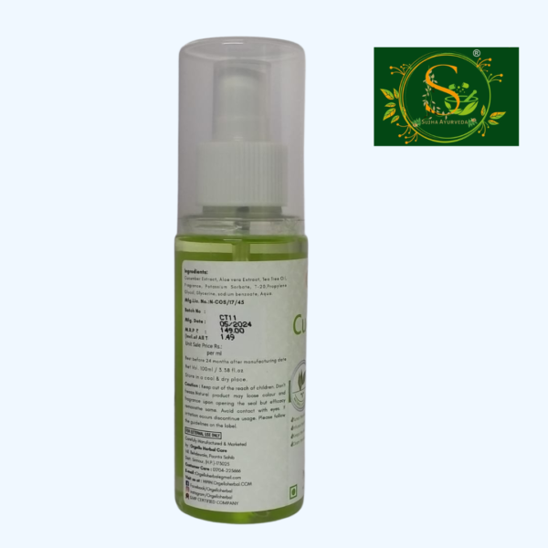 Orgello Herbal Cucumber Facial Skin Toner - 100ml - Image 3