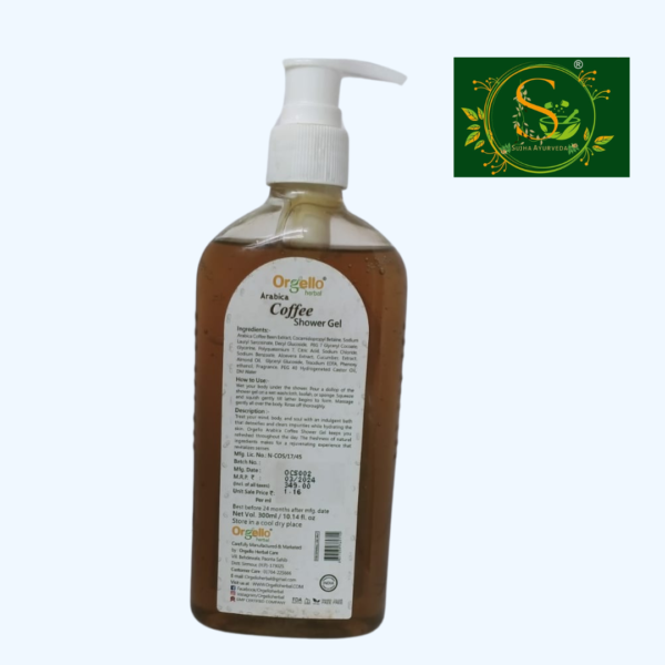 Orgello Herbal Arabica Coffee Shower Gel - Image 2