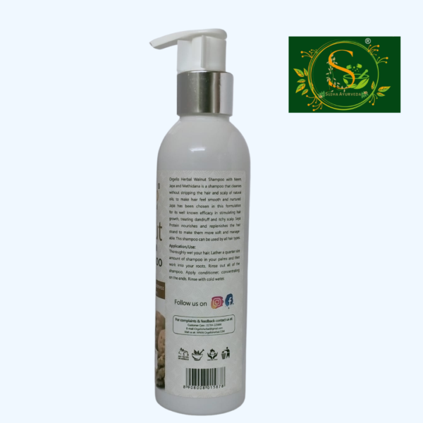 Orgello Herbal Walnut Anti Hair Fall Shampoo - Image 2