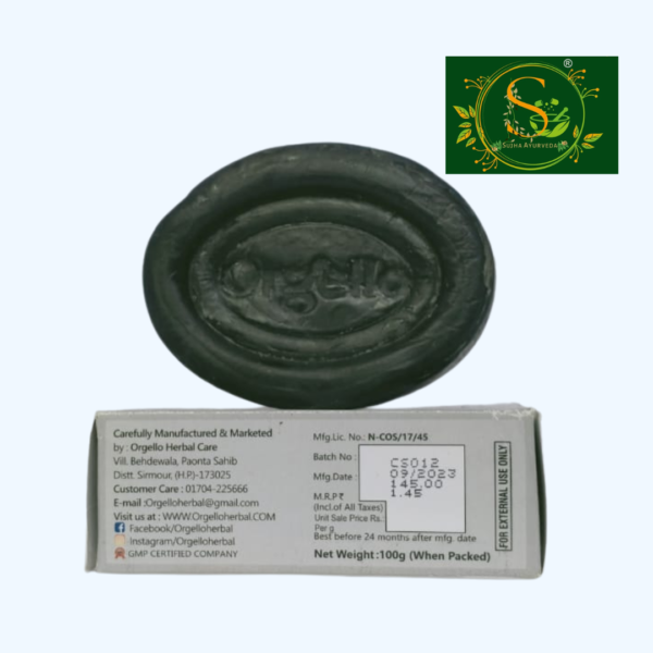 Orgello Herbal Charcoal Soap with Tea Tree Oil - Image 3