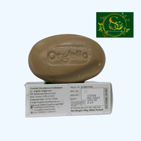 Orgello Herbal Arabica Coffee Soap - Image 2