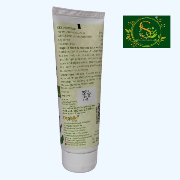 Orgello Herbal Neem & Aloe Vera Face Wash - 100ml - Image 3