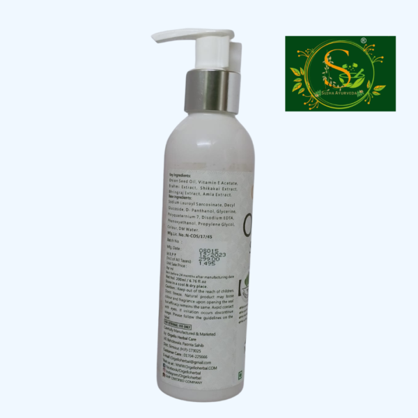 Orgello Herbal Onion Shampoo with Conditioner - Image 3