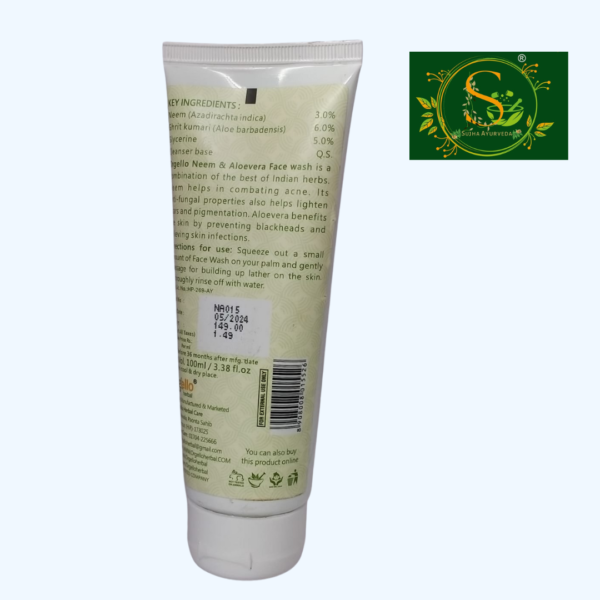 Orgello Herbal Neem & Aloe Vera Face Wash - 100ml - Image 4