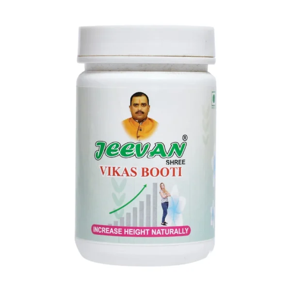 Jeevan Shree Vikash Booti - Height Growth Formula (300g) - Image 2