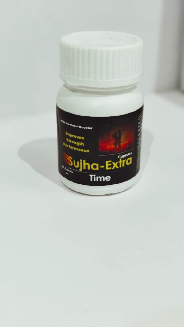 Sujha-Extra Time - Image 2