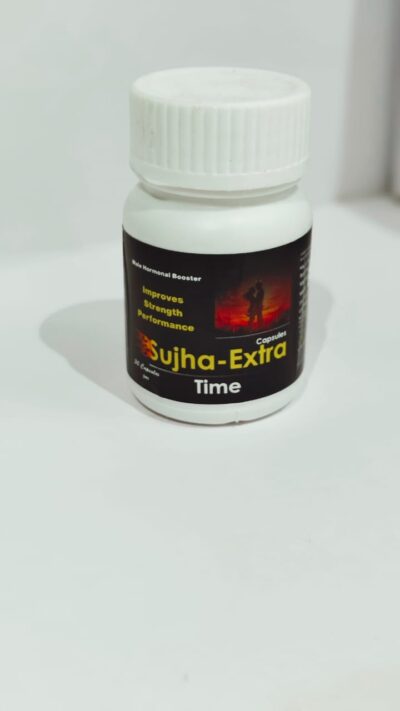 Sujha-Extra Time